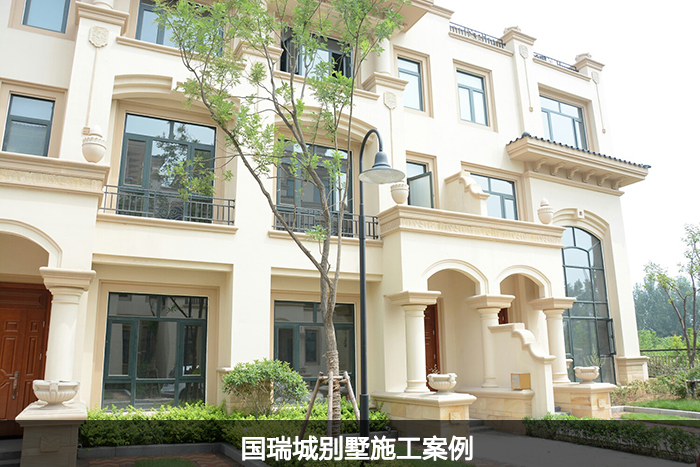 别墅中央空调案例
