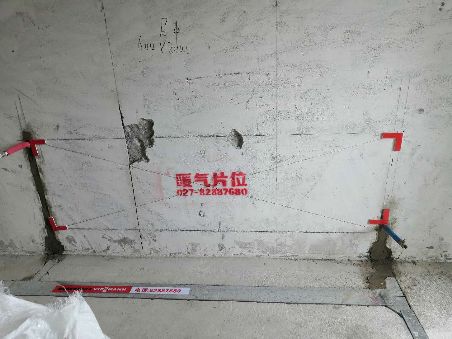 怡芳苑C2-2204(德国菲斯曼壁挂炉+进口暖气片)前期
